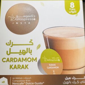 CARDAMOM KARAK CAPSULE