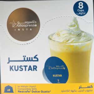 KUSTAR