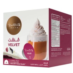 Dallaspresso VELVET