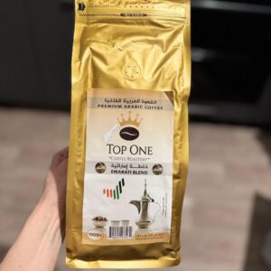 Emirati Blend