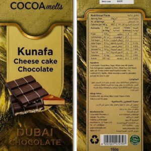 Шоколад "Kunafa Cheese cake'' 160 гр.